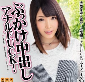 【澤村レイコ】ドエロ熟女のエグいアナルセックス！ごっくん24発、アストゥマウス10発、 - アナル好きのための総合サイト