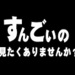 カレン　他 - THE KANCHOOOOOO!!!!!!　スペシャルエディション17