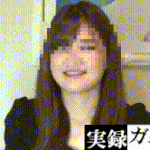 25歳、物静かで可愛いOLさん、うんちをほじくり出され、そのまま生挿入。最終的にアナルイキ。